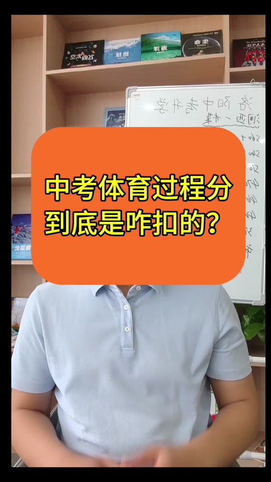 揭陽二中錄取分數線_揭陽二中錄取分數線2019_二中錄取分數揭陽線是多少