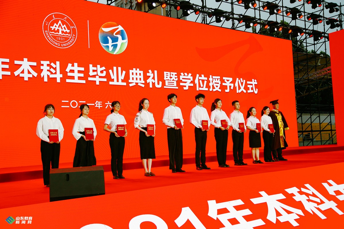 山東高考成績(jī)查詢時(shí)間202_2024年山東省高考成績(jī)查詢_21年山東省高考成績(jī)查詢