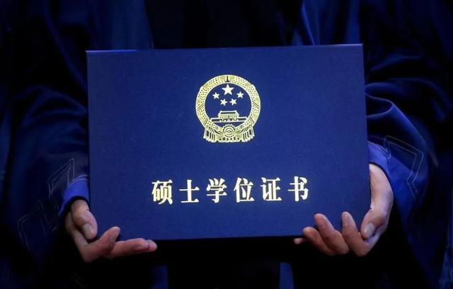 誠毅學院是幾本_誠毅學院是本一還是本二_誠毅學院可以進本部