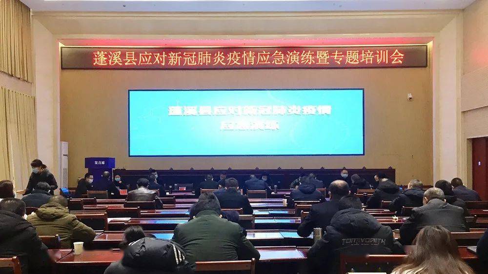 錦州渤大附屬高級中學_錦州渤大附中老師照片_錦州渤大附中