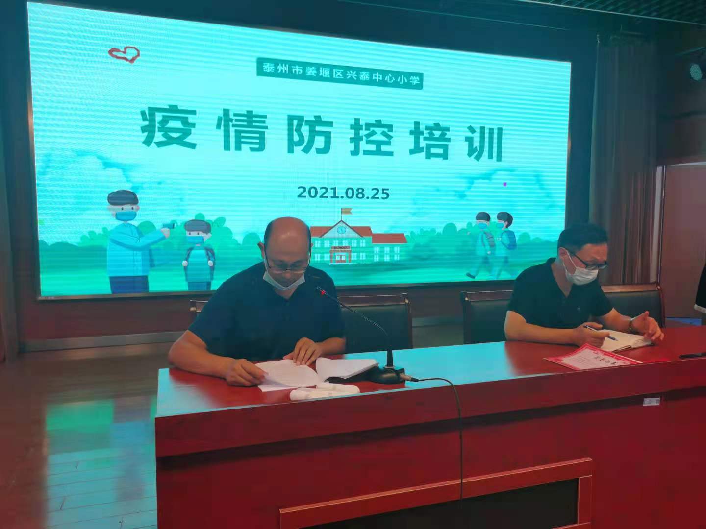 錦州渤大附屬高級中學_錦州渤大附中_錦州渤大附中老師照片