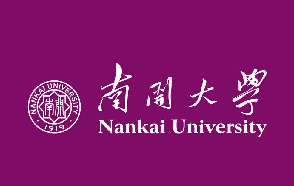 450一480分的理科大學_理科450分左右的大學_理科454分大學