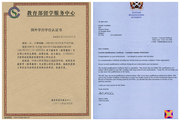 現(xiàn)在很后悔讀普通專升本 因?yàn)槭裁確后悔專升本讀普通現(xiàn)在能上嗎_我現(xiàn)在很后悔讀普通專升本