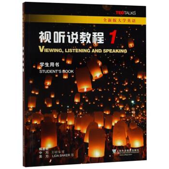 英語過分了怎么說_英語過分表_英語四級多少分能過