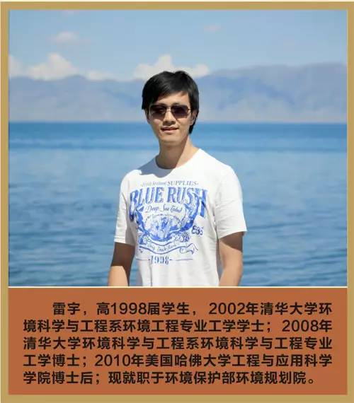 陜西文科狀元2018_2021高考文科狀元陜西_陜西高考文科狀元