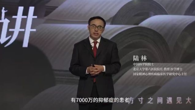 心理醫(yī)生能問出秘密來了嗎_看心理醫(yī)生會問些什么_心理醫(yī)生問看會病人嗎