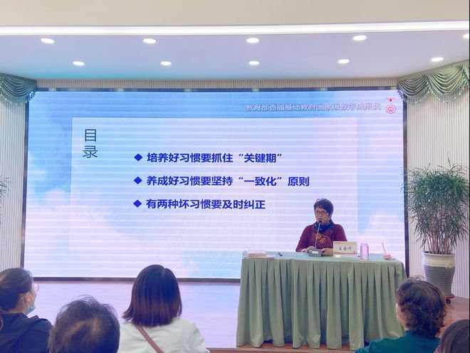江蘇網上家長學校登錄_江陰市網上家長學校_江陰網上家長學校