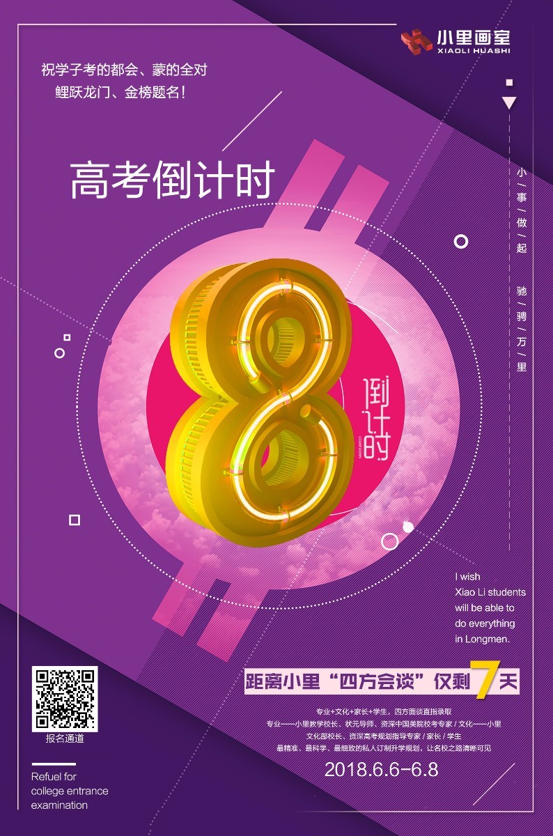2024年江西省高考成績公布時間_江西省高考成績具體時間_江西高考出成績具體時間