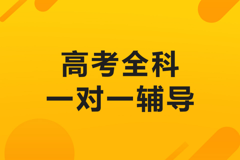 高考報名查詢系統_高考報名查詢_高考報名查詢系統入口官網
