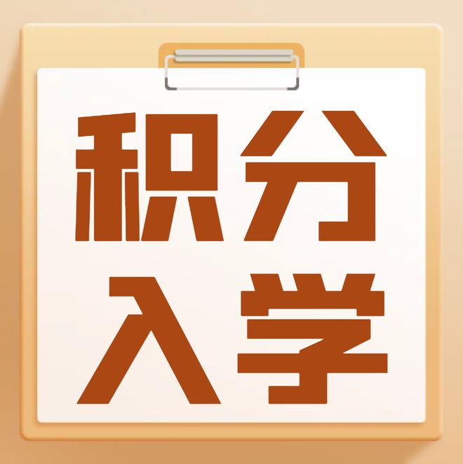 廣州大學錄取查詢入口2021_廣州大學錄取查詢_錄取查詢廣州大學招生網