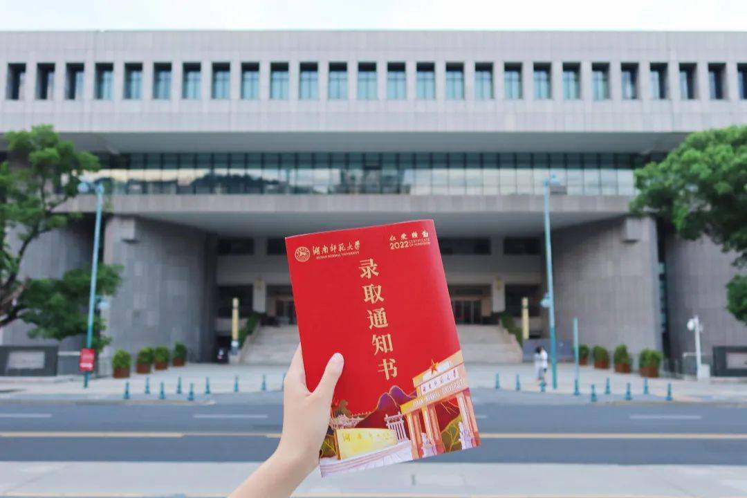 體育類二本院校錄取線_二本學院體育生錄取分_體育二本大學分數線是多少