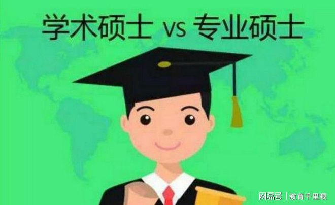 山西分數線啥時候出_2021年山西分數線預估_山西分數線2024