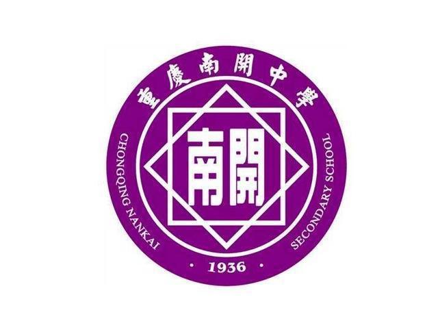 山西財經2020錄取分數線_山西財經大學高考錄取分數線_2023年山西財經大學研究生院錄取分數線
