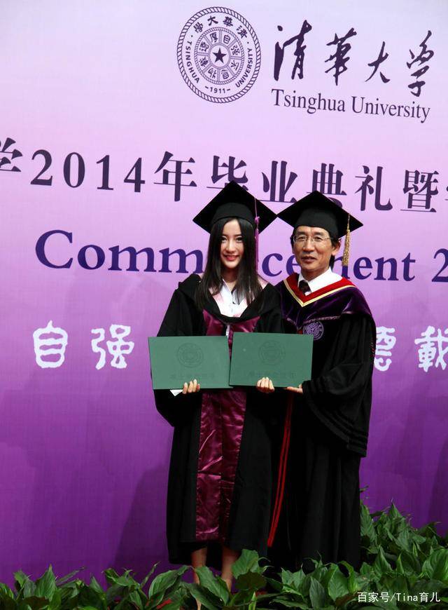 2023年山西財經大學研究生院錄取分數線_山西財經大學高考錄取分數線_山西財經2020錄取分數線