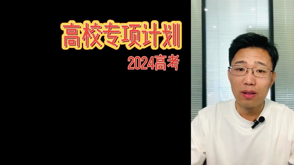 河北省大學錄取查詢入口_河北大學官網錄取查詢入口_河北省大學查詢