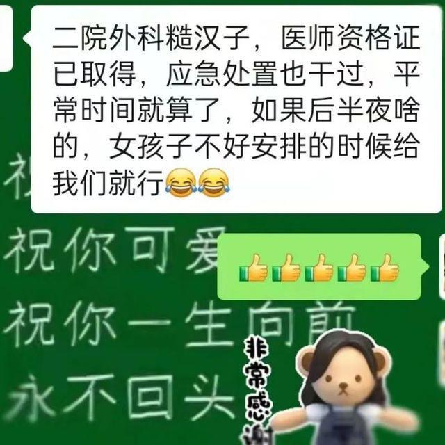 2024年衛生資格考試成績查詢時間_衛生資格證成績查詢時間_2021衛生資格成績查詢時間