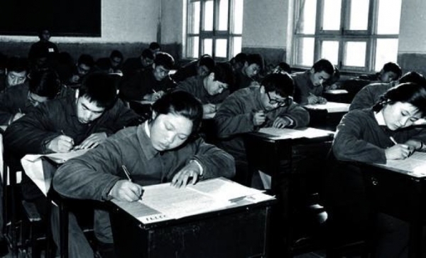 高考民族加分政策改革_高考加分民族_少數民族高考加分政策