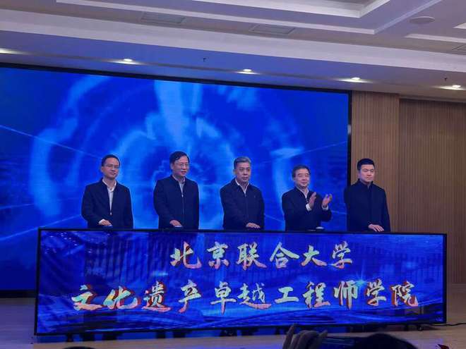 北京影視研修學院是干嘛的_北京影視研修學院招生簡章_北京影視研修學院