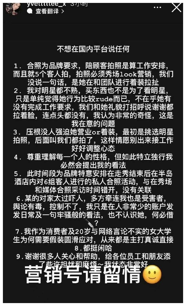 放任自流猜謙辭禮貌用語_禮貌文明用語宣傳_放任自流形容什么動物
