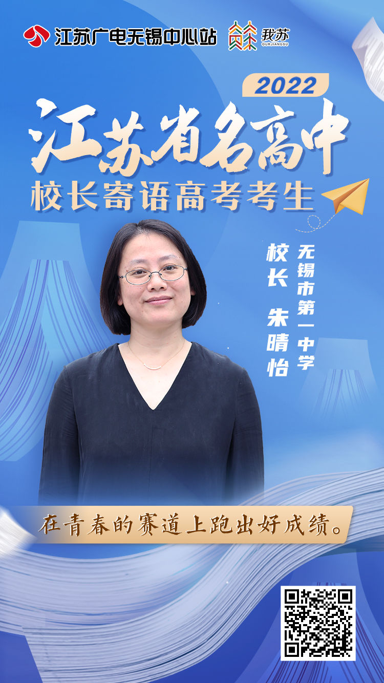 安徽中學毛坦廠排第幾_安徽中學毛坦廠校區地址_安徽毛坦廠中學