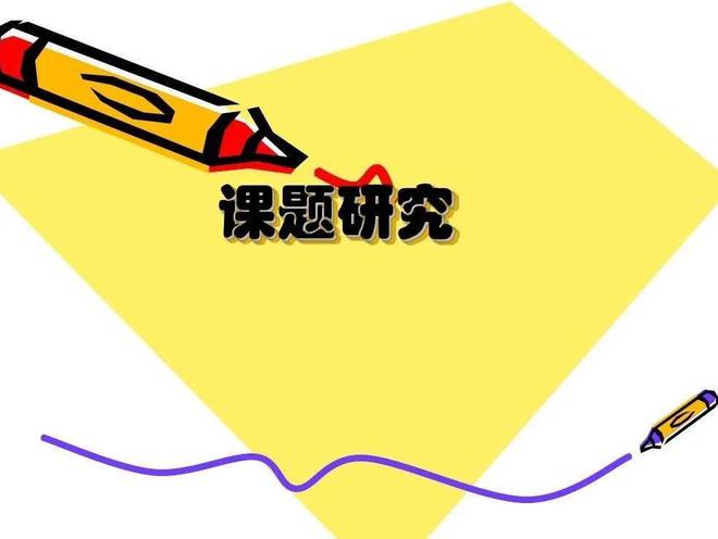 泰山學院怎么樣_泰山學院百科_泰山學院是正規學校嗎