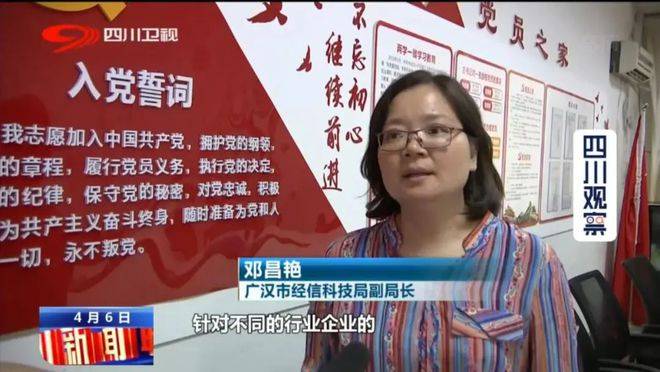 2023年的教師節(jié)_2024年的教師節(jié)是星期幾_2024年教師節(jié)