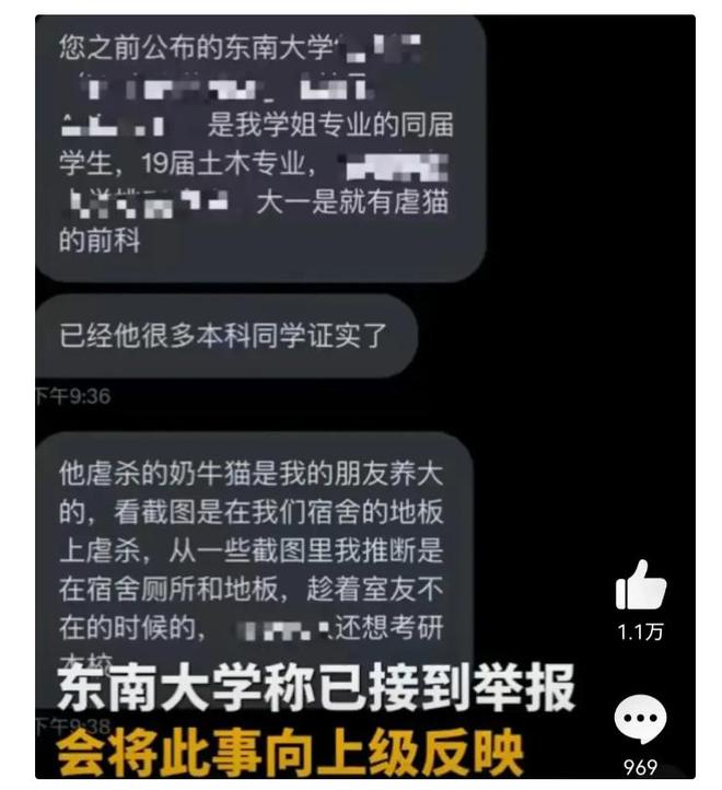 遼寧經貿對外收費學院官網_遼寧對外經貿學院收費_遼寧經貿對外收費學院地址