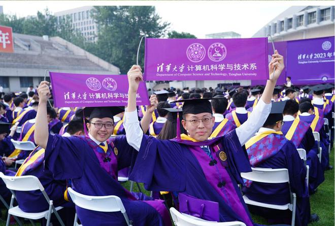 河南大學(xué)錄取查詢官網(wǎng)_錄取理工查詢河南大學(xué)錄取分?jǐn)?shù)_河南理工大學(xué)錄取查詢