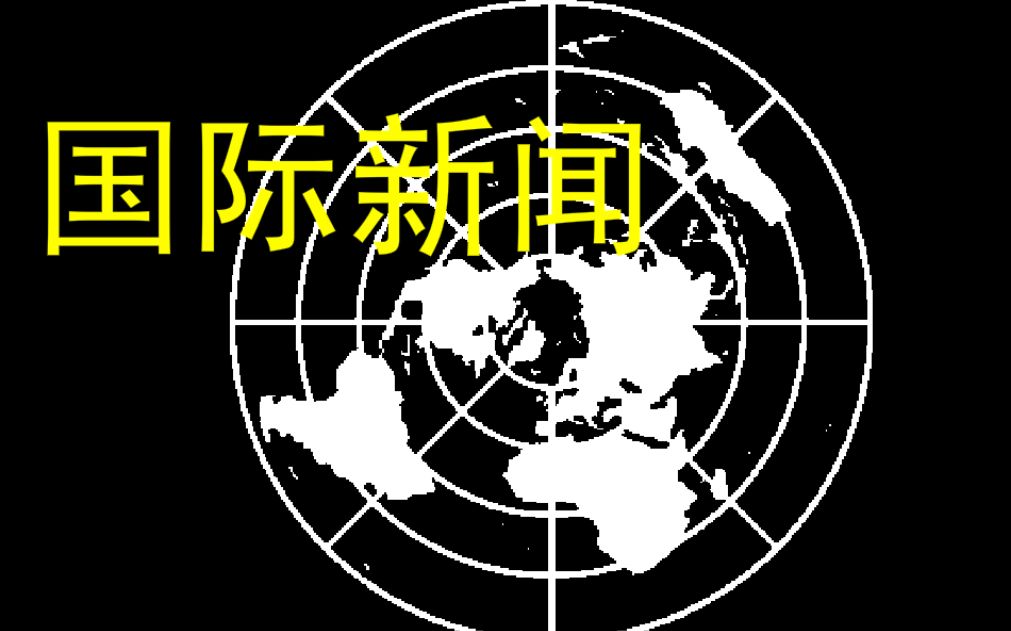 新聞傳播學(xué)就業(yè)前景 發(fā)展如何_新聞前景就業(yè)傳播學(xué)發(fā)展趨勢_新聞前景就業(yè)傳播學(xué)發(fā)展方向