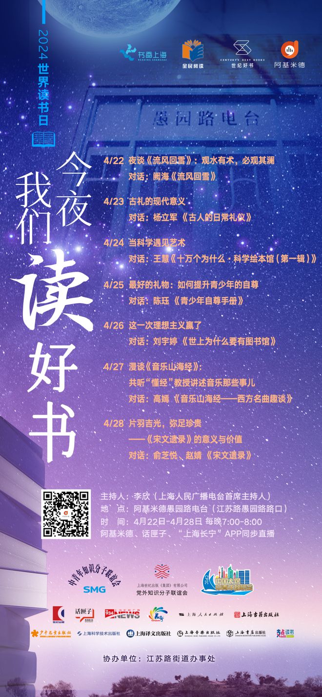 出版策劃與編輯_策劃出版編輯是干嘛的_出版策劃與編輯制作