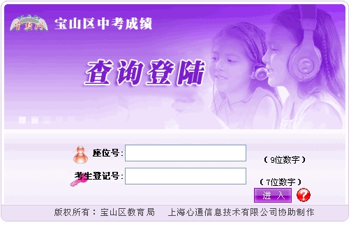 江西省高中生學業水平查詢_2024年江西省普通高中學業水平考試成績查詢_江西高中學業水平考試成績