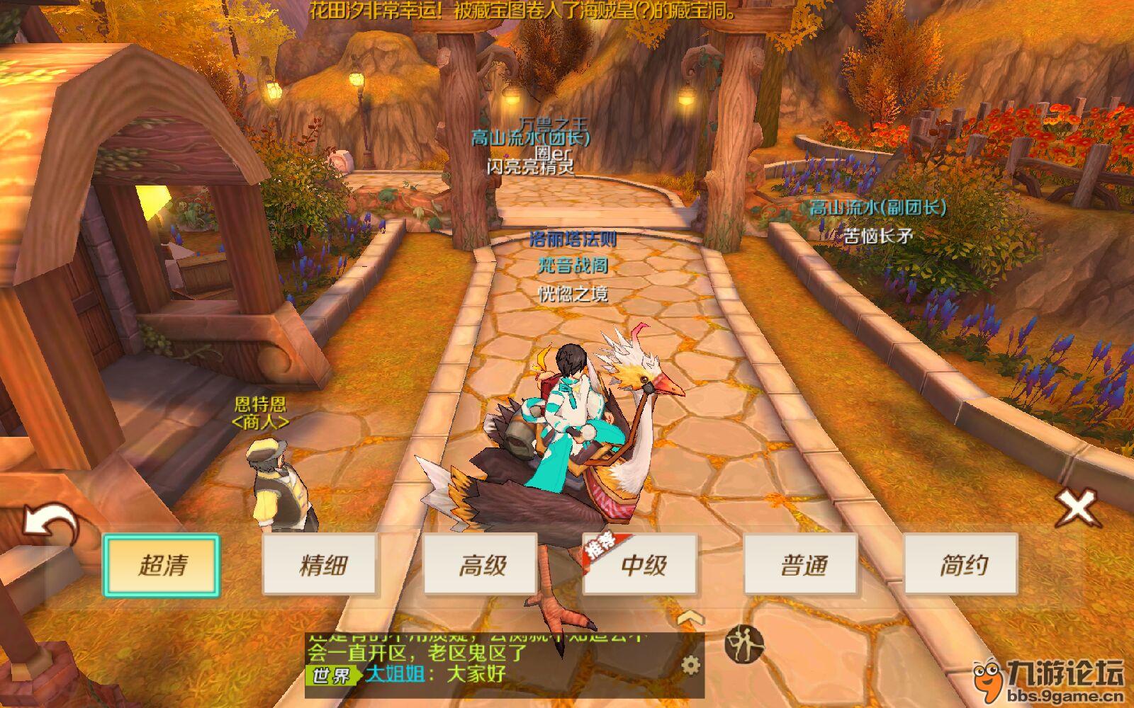 最終幻想變態版_變態幻想版最終boss_變態幻靈游戲