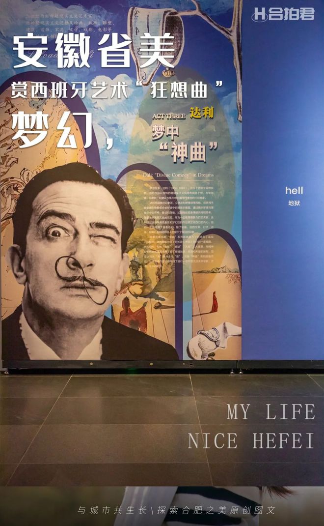 不羈是什么意思_不羈是形容什么_不羈是褒義還是貶義