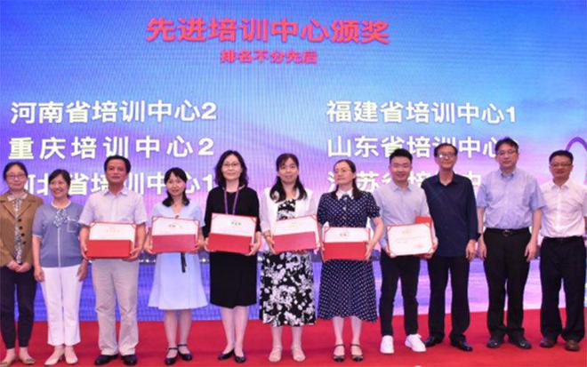福建省計(jì)生網(wǎng)_福建省會(huì)計(jì)信息網(wǎng)官網(wǎng)_福建省計(jì)生服務(wù)系統(tǒng)