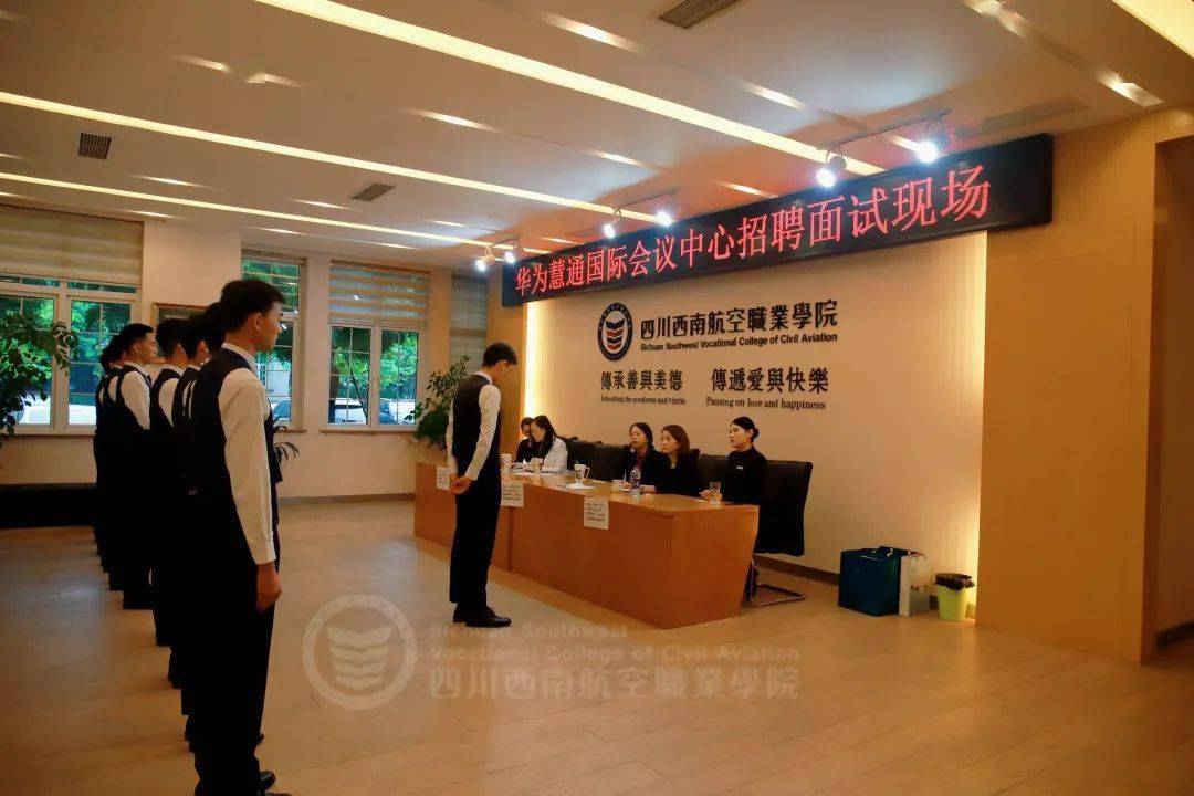 吉林省教師招聘_吉林省區聘教師_吉林省招聘教師公告