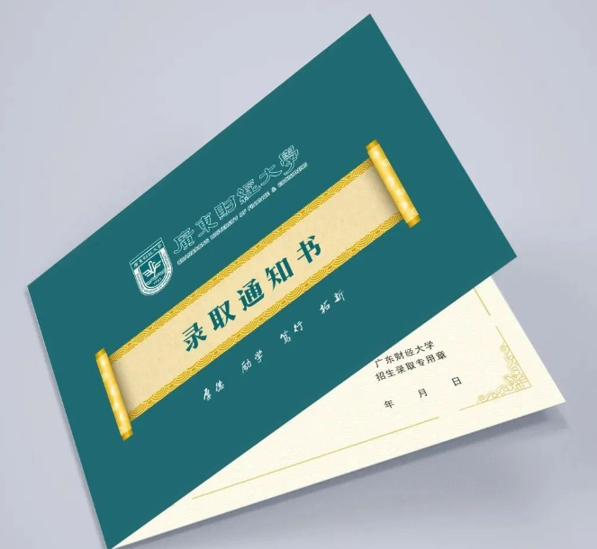 天津財經大學珠江學院百度百科_天津財經大學珠江學院簡介視頻_天津財經大學珠江學院怎么樣