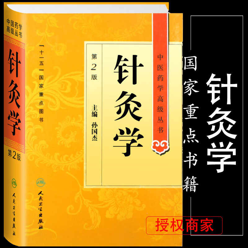 鐵路警察學(xué)院鄭州_鄭州鐵路警官學(xué)院_警官鐵路鄭州學(xué)院是本科嗎