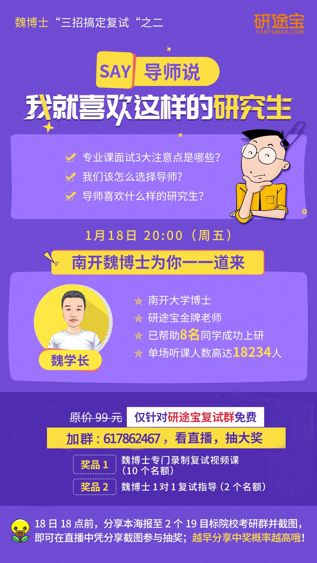 遼寧師范大學(xué)招生網(wǎng)_遼寧師范大學(xué)招生辦公室_師范遼寧招生大學(xué)網(wǎng)址是什么