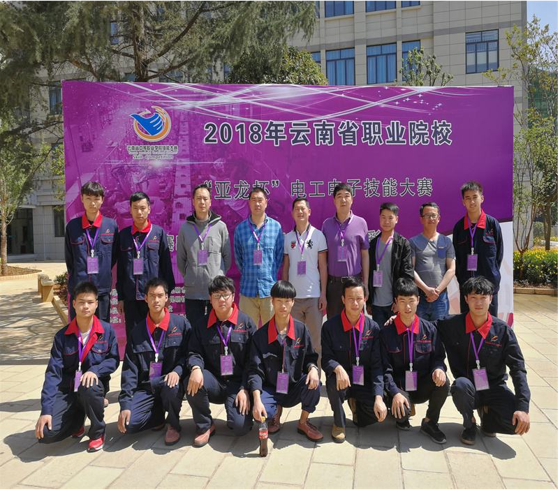 昆明冶金高等專科學校招生專業_昆明冶金高等專科學校錄取查詢_昆明冶金高等專科學校分數查詢
