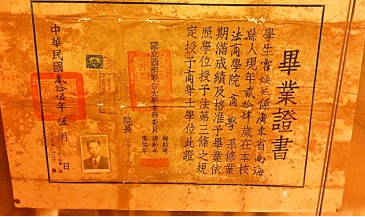 深圳大專學校在哪里_深圳大專學校_深圳學校專科