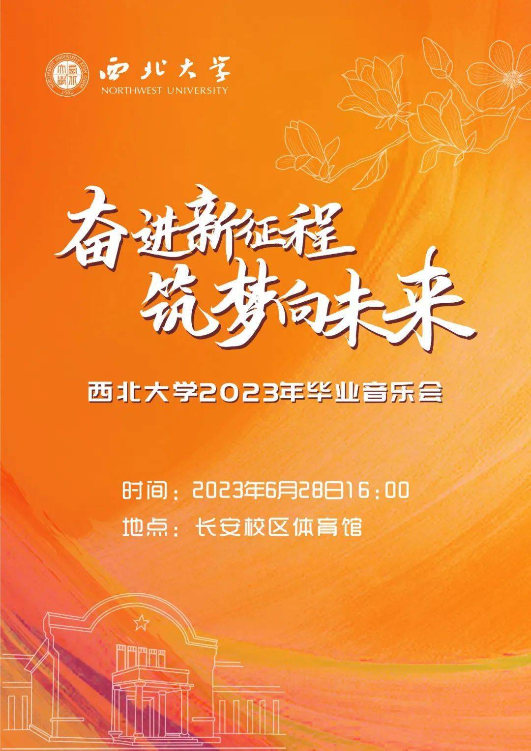 深圳大專學校_深圳學校專科_深圳大專學校在哪里