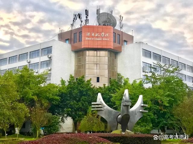 四川醫學專科學校錄取分數線_2023年四川中醫藥專科高等學校錄取分數線_四川醫科專科大專錄取分數線