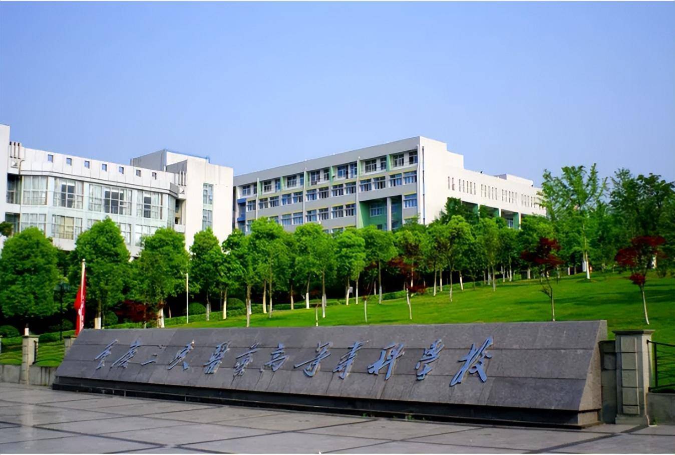 好的專科錄取分?jǐn)?shù)線是多少_2023年好的專科學(xué)校排名錄取分?jǐn)?shù)線_專科分?jǐn)?shù)線高的學(xué)校