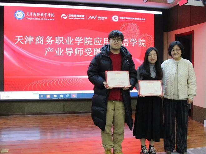 天津國土資源和房屋職業學院_天津國土資源和房屋職業學院_天津國土資源和房屋職業學院