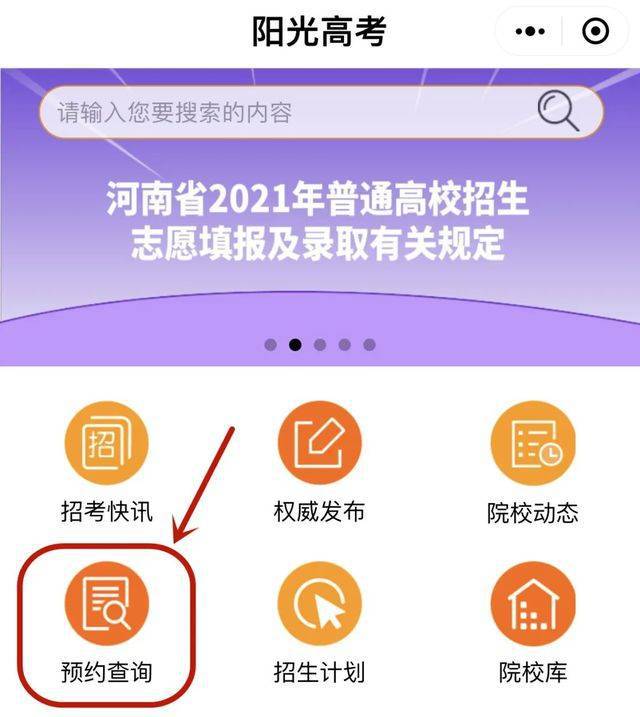 2024年安徽主管護(hù)師報名官網(wǎng)_安徽主管護(hù)師成績查詢時間_安徽主管護(hù)師網(wǎng)上繳費時間