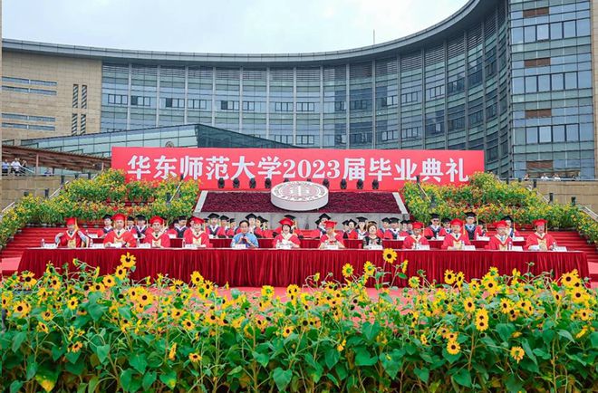 2024年焦作師范高等專科學校錄取分數線_焦作師范專科學校錄取分數線_焦作師范專科分數線2018