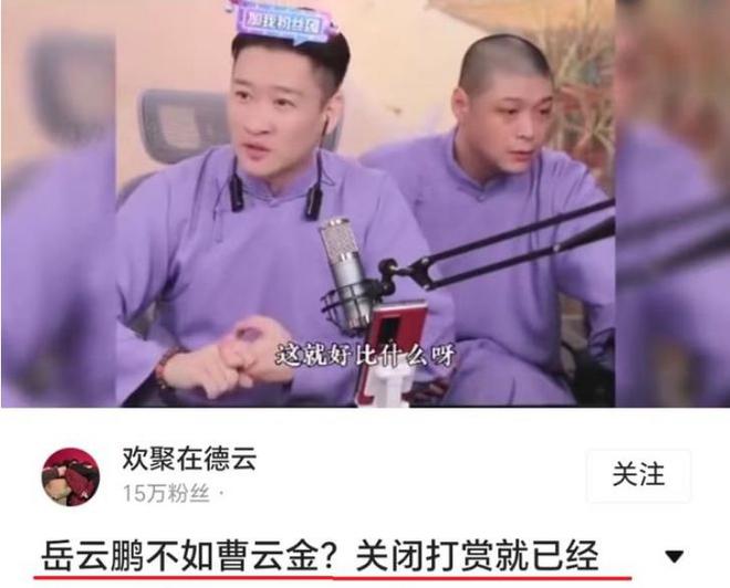 郭德綱超級(jí)大贏家_超級(jí)大贏家郭德綱_郭德綱超級(jí)大贏家視頻在線觀看