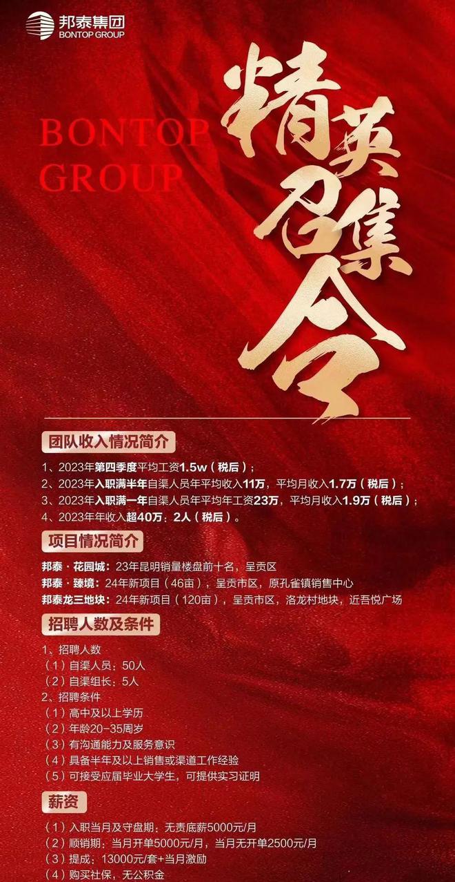 清遠盛興中英文學校_清遠市中英文盛興學校好不好_清遠盛興中英文學校簡介