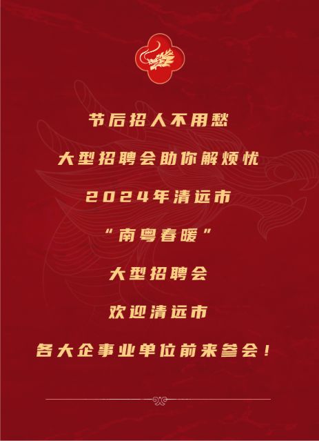清遠盛興中英文學校簡介_清遠市中英文盛興學校好不好_清遠盛興中英文學校