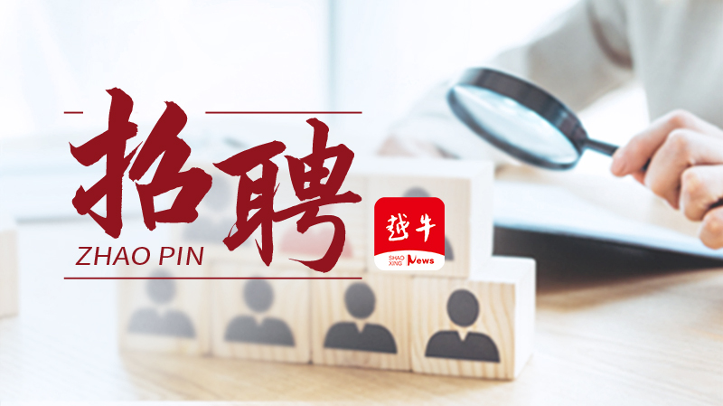 清遠盛興中英文學校簡介_清遠盛興中英文學校_清遠市中英文盛興學校好不好